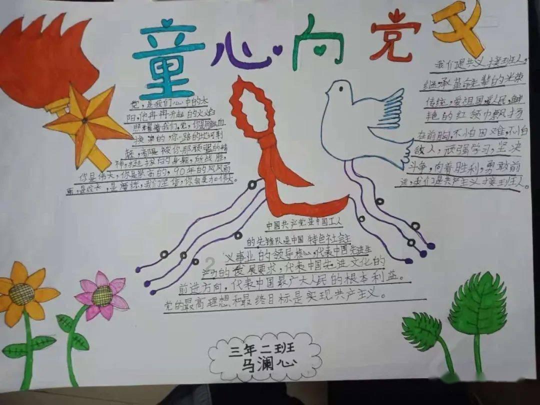 在老公车上发现别的女人的头发,他是不是外面有人了?我老公的车从来不拉别人可现在却有女人头发-最全面的社区交流平台